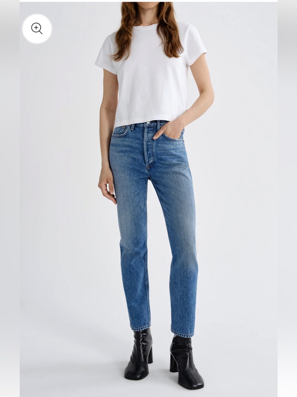 Agolde High Rise Riley Straight Jean - Medium Wash